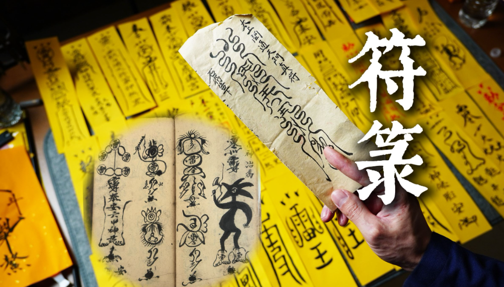 English Introduction